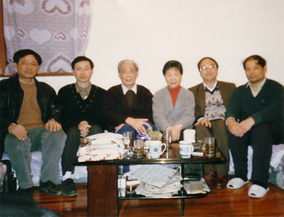 Master Lu, his wife and his students