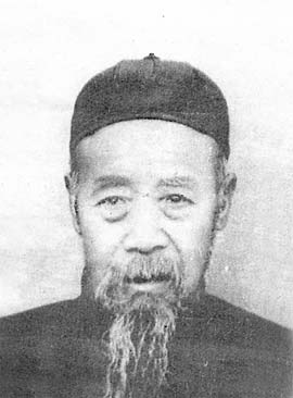 Master Zhao Qingchang